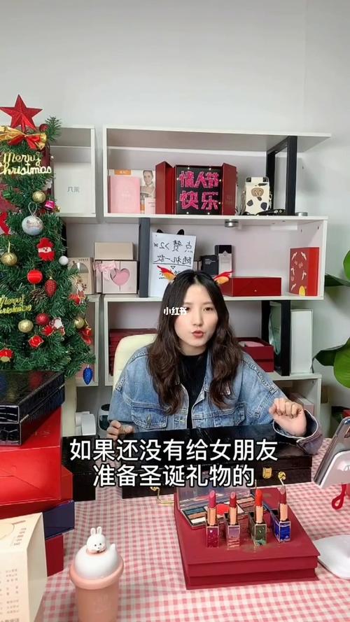 男孩子送我圣诞礼物我没送，，给男朋友买了礼物他却没给我买，虽然说不应该计较，但还是有点难过怎么办？