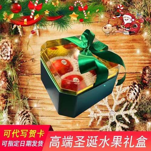 女孩子平安夜给男孩送礼物,女孩子平安夜给男孩送礼物代表什么,平安夜送女友什么礼物_送什么比较合适?