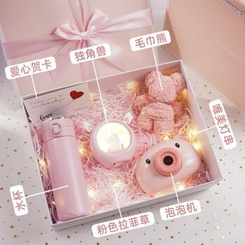 女孩子25生日礼物送啥，女孩子生日礼物送啥好，送15岁女孩什么礼物？