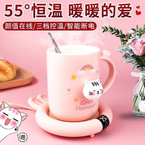 买暖暖杯送女孩子好不好，买暖暖杯送女孩子好不好呢，送保温杯给女友说温暖的话？