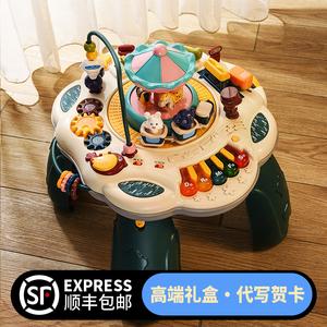 送1岁小孩子的礼物排行榜,送1岁儿童什么礼物好,1岁开始的生日礼物?