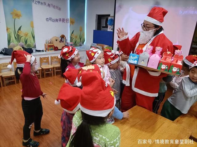 圣诞节要不要给孩子送礼物,,圣诞老人什么时候给小朋友送礼物?