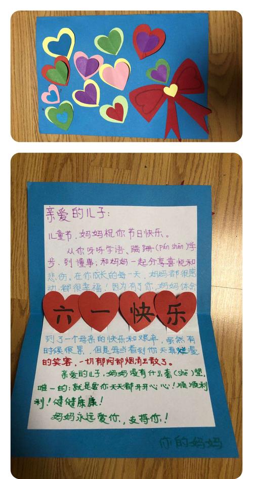 给刚出生小孩子亲手做礼物,给刚出生小孩子亲手做礼物好吗,自己做儿童节适合孩子的小礼物?