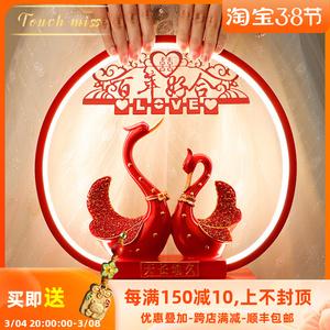 孩子结婚两周年纪念日礼物，，孩子登记结婚当天送什么礼物？