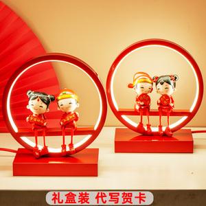 孩子结婚两周年纪念日礼物，，孩子登记结婚当天送什么礼物？