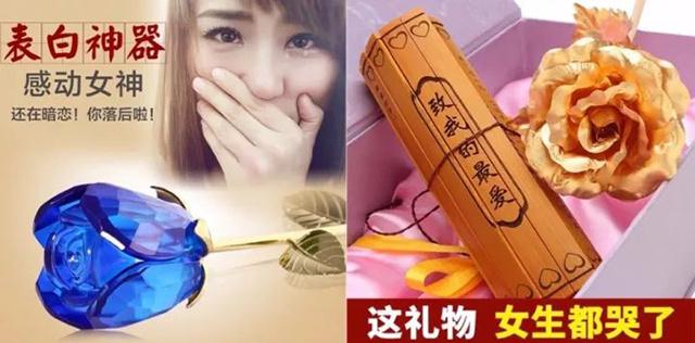 给女孩子一周年礼物最好,,一周年应该送女朋友什么奇葩礼物?