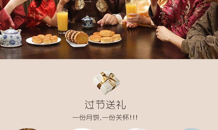 中秋送礼客户,中秋送礼客户通知怎么写,保险业务员中秋给客户送礼话术?
