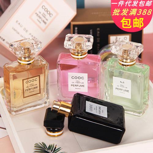 送女客户香水,送女客户香水合适吗,女生送同事香水合适吗?