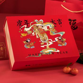 春节送客户礼物,春节送客户礼物排行榜,春节员工福利礼品有哪些采购攻略?