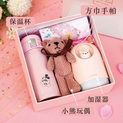 小礼物送客户,小礼物送客户便宜点的,送客户走心又便宜的礼品?