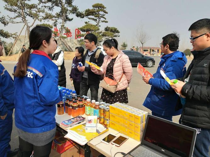 房地产客户礼物，，房地产开发公司向购房客户赠送加油卡或者旅游账务处理？
