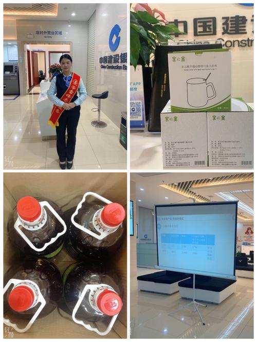 银行给客户礼品，银行给客户礼品违规处罚，银行答谢会领礼品有必要参加吗？
