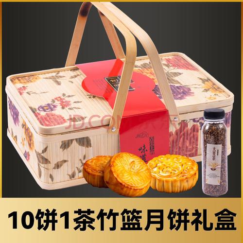 客户中秋礼品，客户中秋礼品申请，中秋给客户送什么礼品好？
