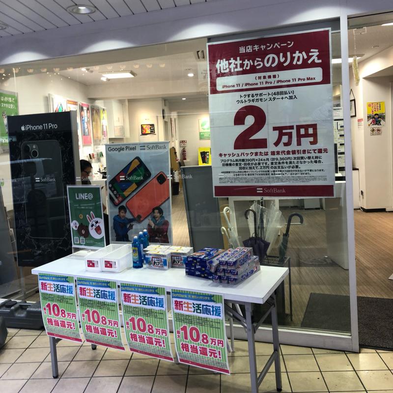 送日本客户,送日本客户什么礼物比较好,中国日通是什么公司?