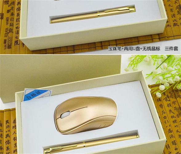 送客户电子产品,送客户电子产品什么好,我是一个业务员,请问送什么礼物给医生好呢?新奇一点的,让他(她)感觉很喜欢,水果这些谁都在送,太俗?