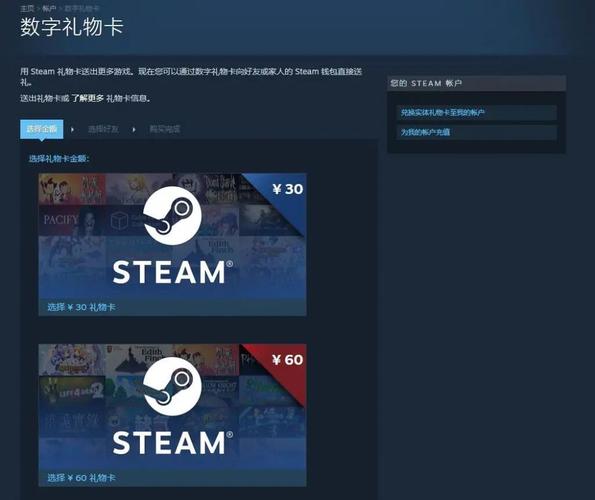 送外国客户礼品,送外国客户什么礼品好,steam怎么领取外区礼物?