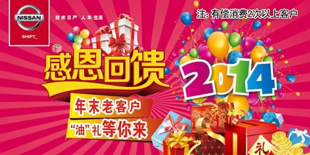 答谢老客户的礼品,,做销售的感恩客户句子?