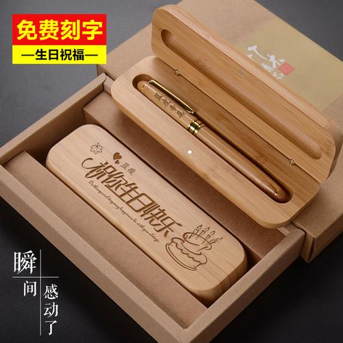 客户生日小礼品,客户生日小礼品有哪些,如果别人过生日,问别人要什么礼物可以吗?