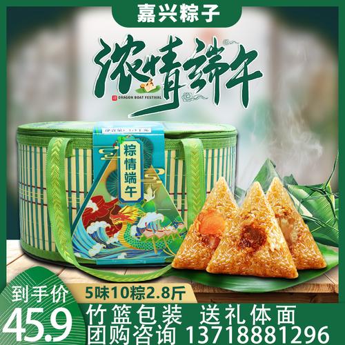 端午节给客户送礼品,端午节给客户送礼品怎么说,端午节送客户礼品文案?