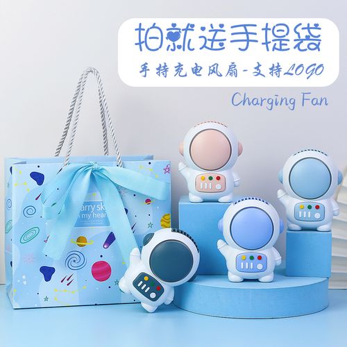 定做企业礼品客户赠礼,,培训机构学校招生宣传送什么礼品好?
