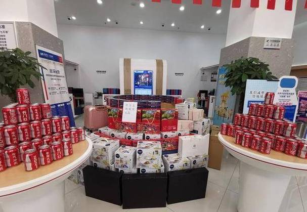 银行送客户礼品方案,,建行存款多少每年都送礼品?