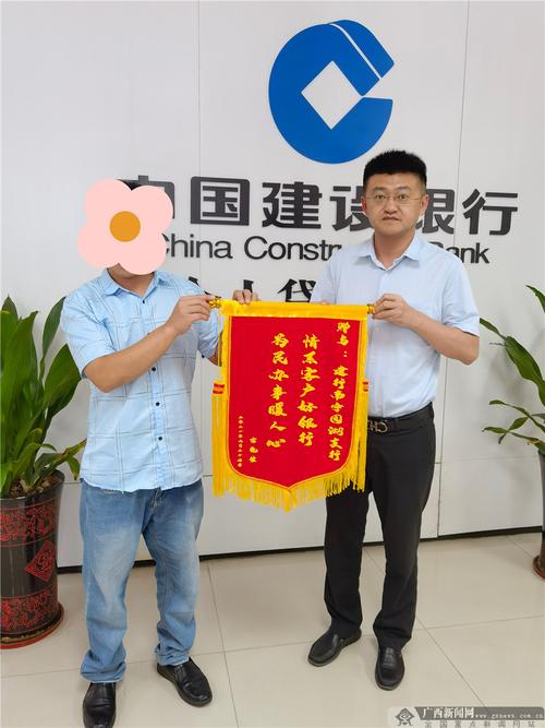 银行送客户礼品方案,,建行存款多少每年都送礼品?