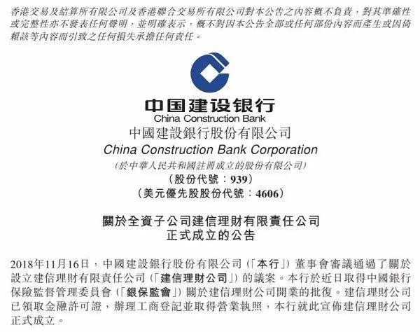 银行送客户礼品方案,银行送客户礼品方案怎么写,建行存款多少每年都送礼品?