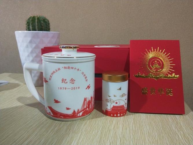 送给客户的纪念品,送给客户的纪念品茶杯可以抵扣进项税吗,一般送客户什么礼品比较好?