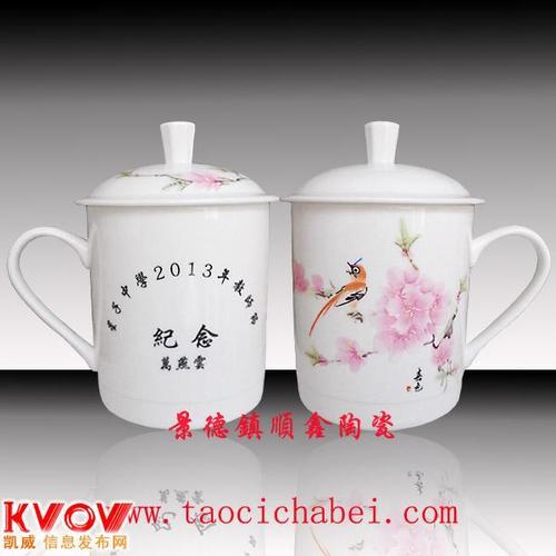 送给客户的纪念品,送给客户的纪念品茶杯可以抵扣进项税吗,一般送客户什么礼品比较好?