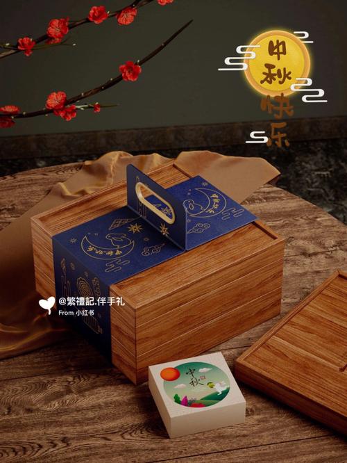 中秋节创意礼品送客户,中秋节创意礼品送客户怎么写,中秋节可以做的小礼品?