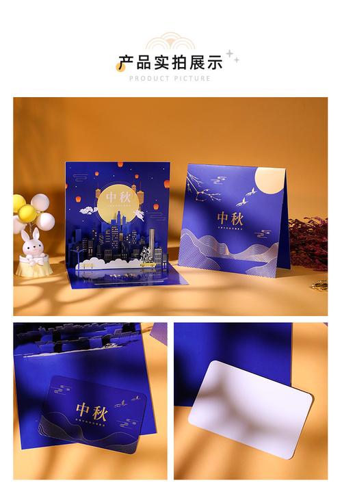 中秋节创意礼品送客户,中秋节创意礼品送客户怎么写,中秋节可以做的小礼品?