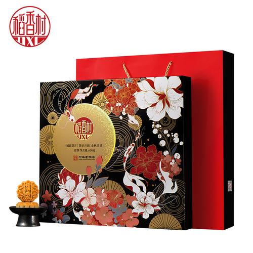 中秋送客户礼品推荐,中秋送客户礼品推荐 除了食品,中秋节送礼礼品清单?