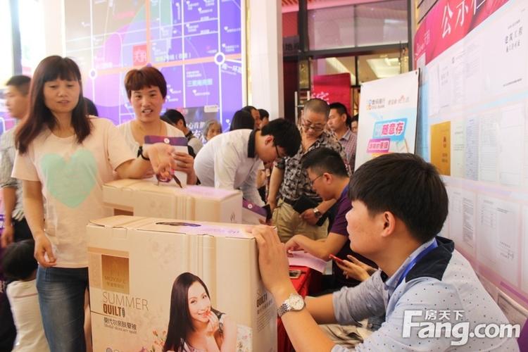 高端客户的购房礼物,,碧桂园金豆干啥用?