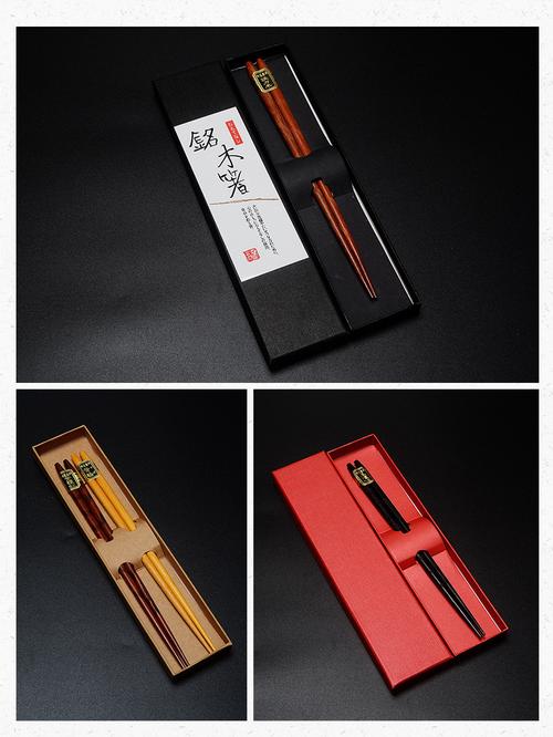 送客户的筷子礼盒,送客户的筷子礼盒怎么写,chopstick用法?