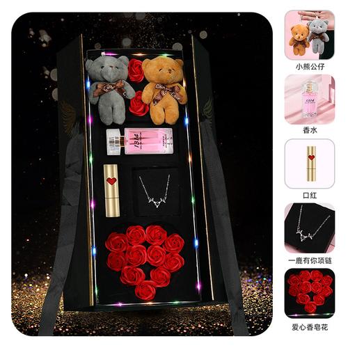 送女客户礼物500左右，送女客户礼物500左右合适吗，500元送35岁什么礼物？