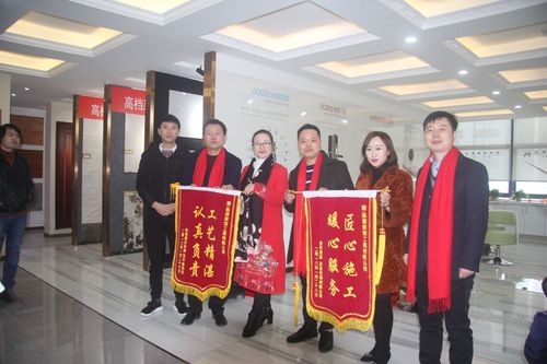 老客户维护送礼品方案,,怎么向客户要锦旗?