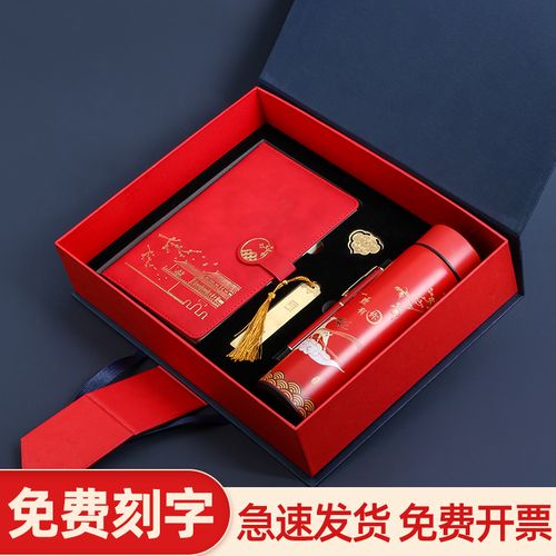 维护客户礼盒,维护客户礼盒怎么写,要离开工作过的地方送什么纪念品?