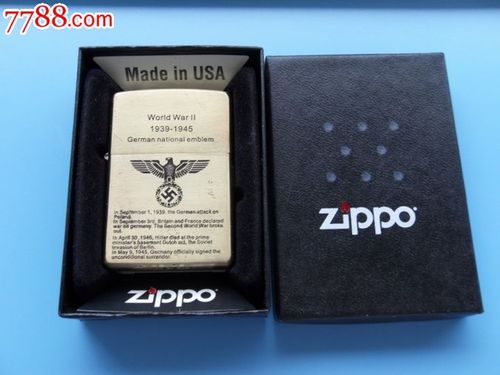 zippo送客户,,全新zippo如何寄快递?