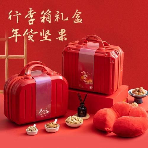 客户新春礼品,客户新春礼品采购申请,新年送礼礼品排行榜?