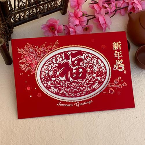 新年客户礼品,新年客户礼品贺卡,2021过年礼品排行榜?
