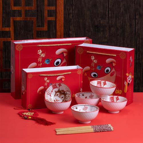 元旦客户礼品,元旦客户礼品怎么选,元旦礼品?
