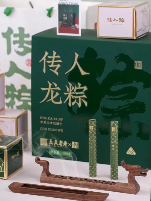 端午客户礼品,端午客户礼品方案,上海端午礼品?