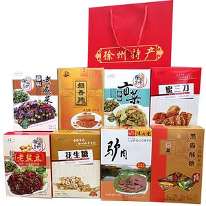 特产送客户,,特产送客户