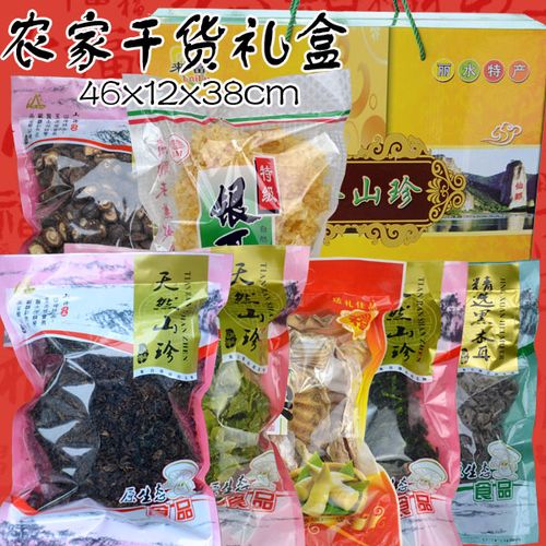 特产送客户,送客户特产怎么说,500元左右,什么礼品送客户比较好?实用、显档次?