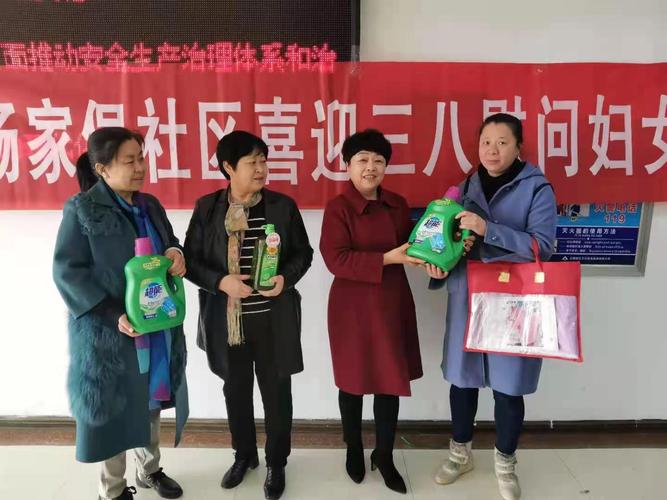 客户慰问礼品,客户慰问礼品怎么感谢,女性慰问礼品?