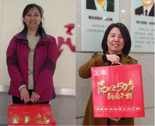 客户慰问礼品,,女性慰问礼品?