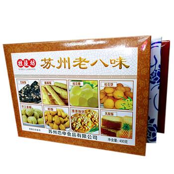 适合送客户,山塘街特产适合送客户,销售员拜访客户一般送什么礼物好?