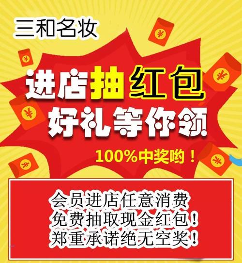 客户节礼送,给客户送节礼怎么说,国庆收到客户的红包怎么回复?