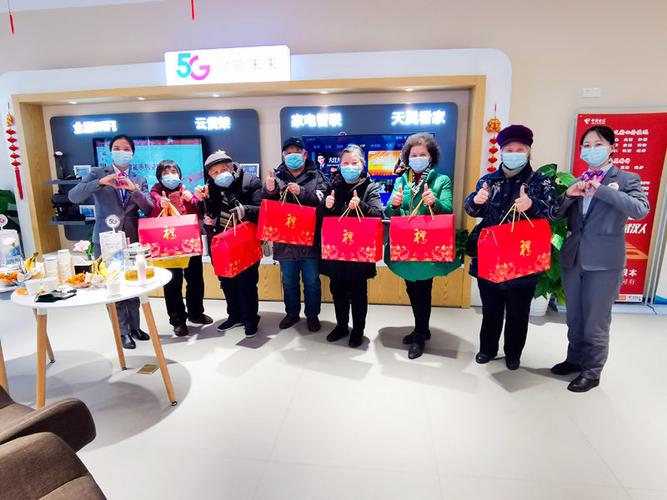 赠送国内客户礼品,,电信送礼品是真的吗?