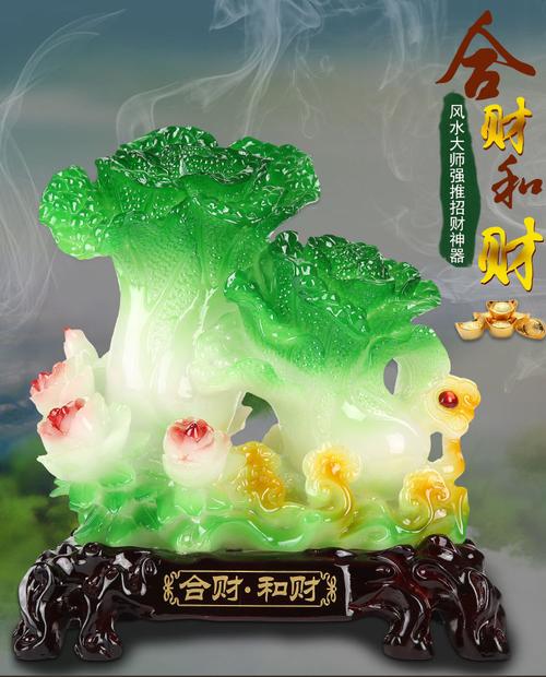 客户送礼玉白菜，，玉白菜有哪些寓意？